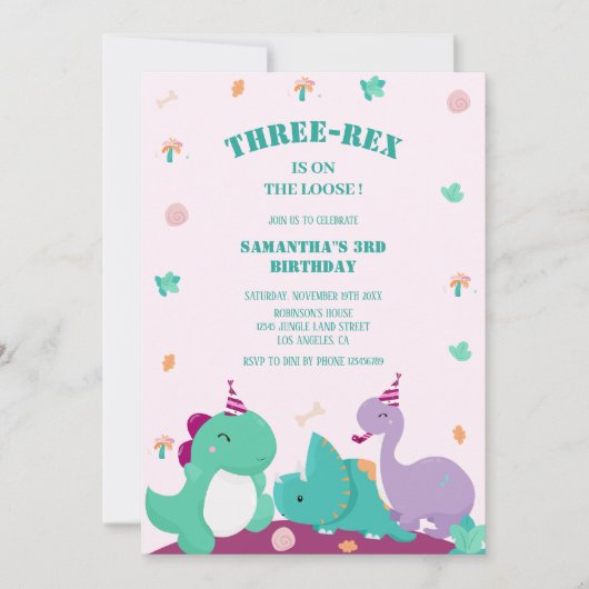 ピンクかわいい3レックス3位恐竜の誕生日 招待状 (正面)