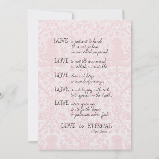 ピンクかわいらしとホワイトダマスクの結婚式 招待状 (裏面)