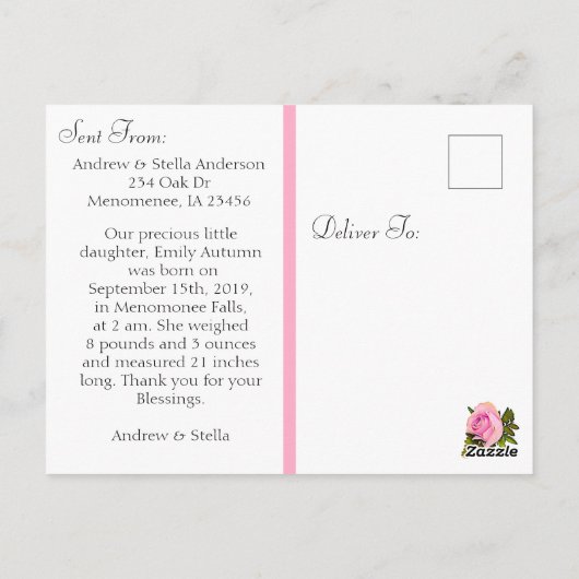 ピンクかわいらしと白の出産発表 ポストカード (裏面)