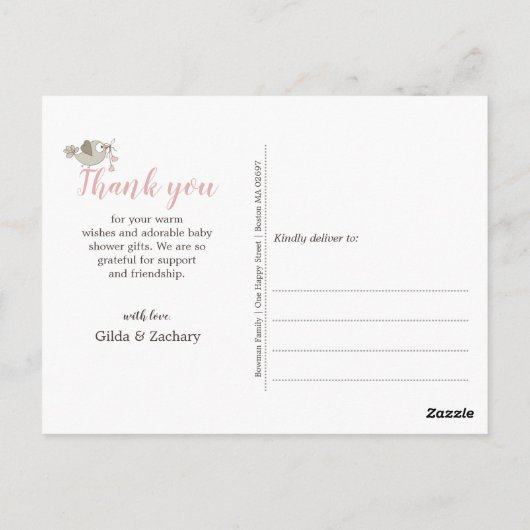 ピンクかわいらしのフレームで写真の誕生のお知らせ ポストカード (裏面)