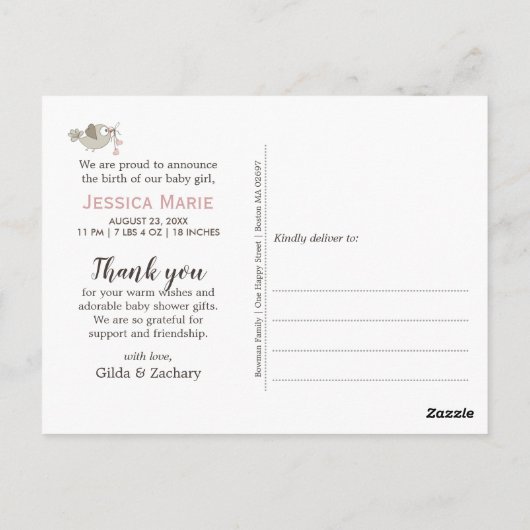 ピンクかわいらしの写真で誕生のお知らせ ポストカード (裏面)