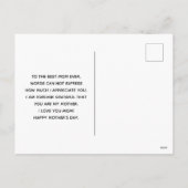 ピンクかわいらしの母の日に青い花を シーズンポストカード (裏面)