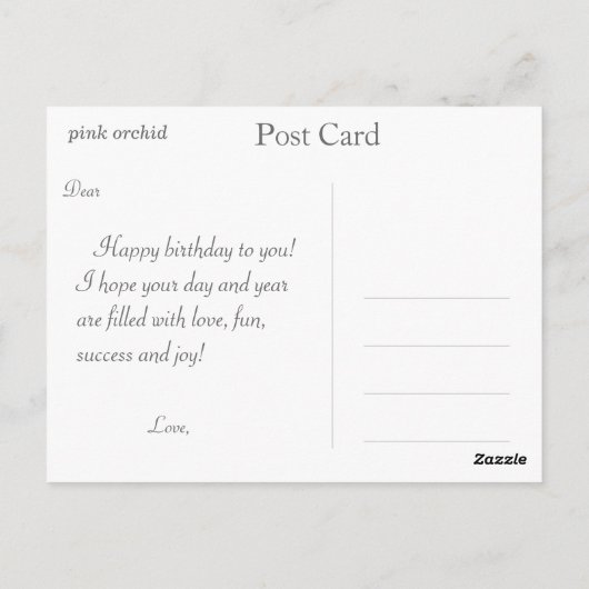 ピンクかわいらしの蘭の花ハッピーバースデー ポストカード (裏面)