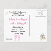 ピンクかわいらしの「シーズ到着」ベビー誕生のお知らせ 案内ポストカード (裏面)