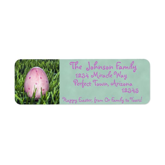 ピンクかわいらしイースターエッグホリデー住所 シール (正面)