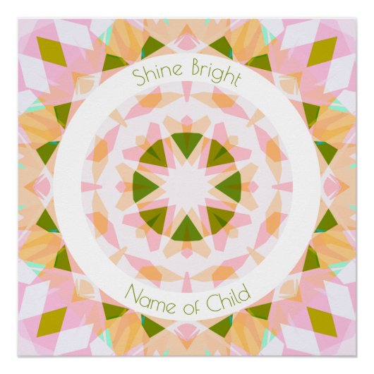 ピンクかわいらしグリーンシャインブライトスターベビー子供部屋 ポスター (正面)