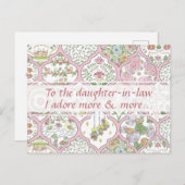 ピンクかわいらしフローラ義母の日 ポストカード (正面/裏面)