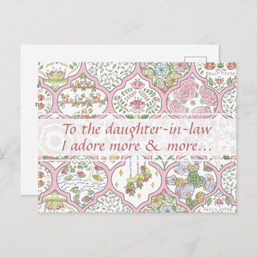 ピンクかわいらしフローラ義母の日 ポストカード (正面/裏面)