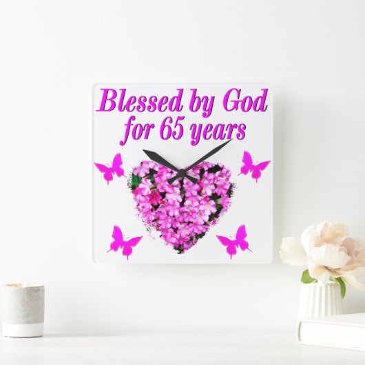 ピンクかわいらしフローラ65番目の誕生日デザイン スクエア壁時計 (ホーム)
