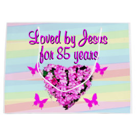 ピンクかわいらしフローラ85番目の誕生日抱き枕 ラージペーパーバッグ