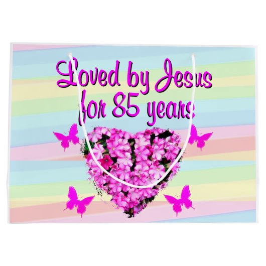 ピンクかわいらしフローラ85番目の誕生日抱き枕 ラージペーパーバッグ (裏面)