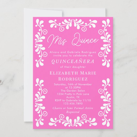 ピンクかわいらしメキシカンフィエスタタラベラキンセアニェラ 招待状 (正面)