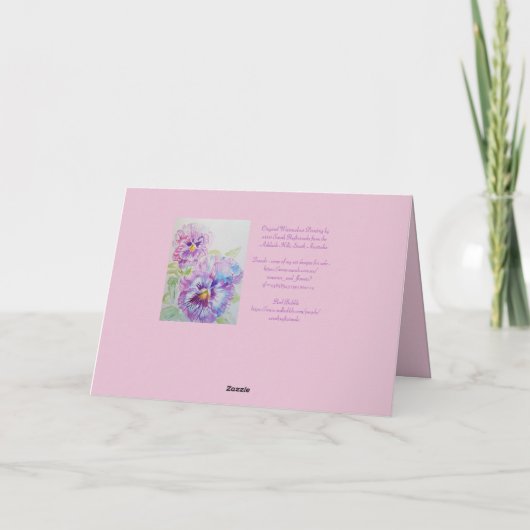 ピンクかわいらしリリー水彩フローラ誕生日カード カード (裏面)