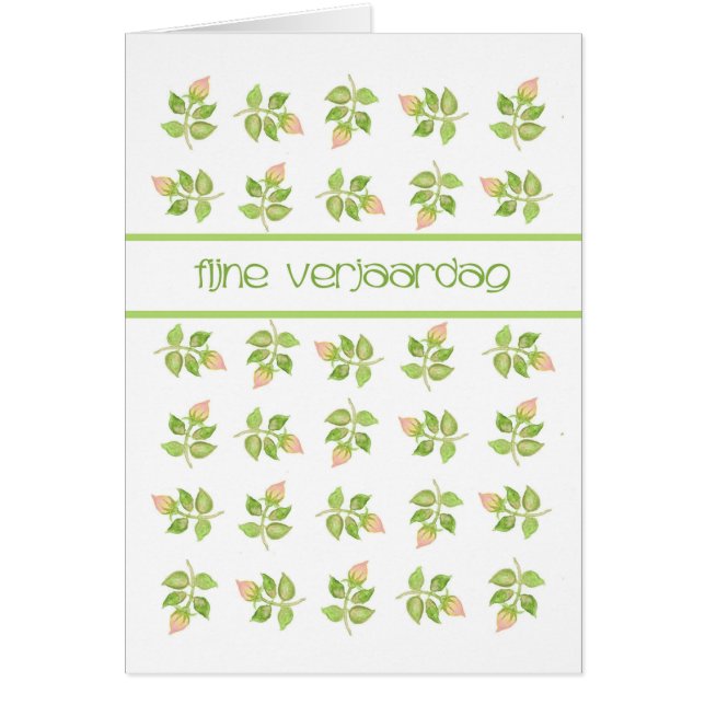 ピンクかわいらしローズブズオランダグリーティング誕生日カード (正面)