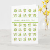 ピンクかわいらしローズブズトルコ語誕生日 カード (黄色い花)