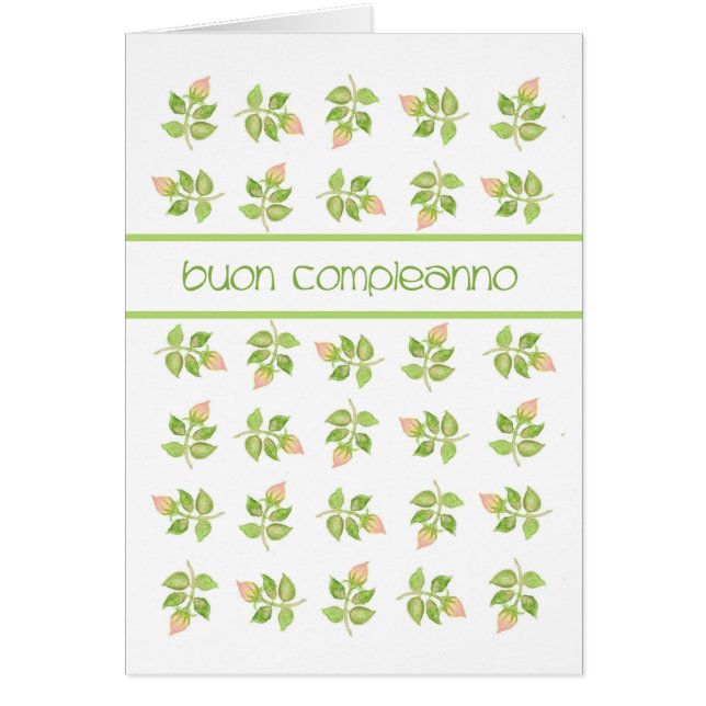 ピンクかわいらしローズブド語イタリアン誕生日 (正面)