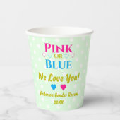 ピンクかブルーが大好き！性別の表示 紙コップ (正面)