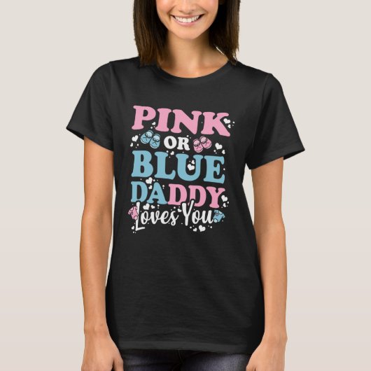 ピンクかブルーのパパが愛する女の子を明かす Tシャツ (正面)