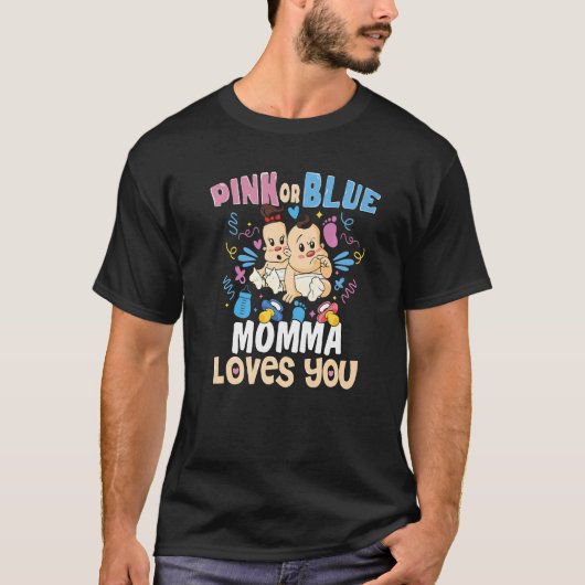 ピンクかブルーのママは今ま最高のでのお母さん愛 Tシャツ (正面)