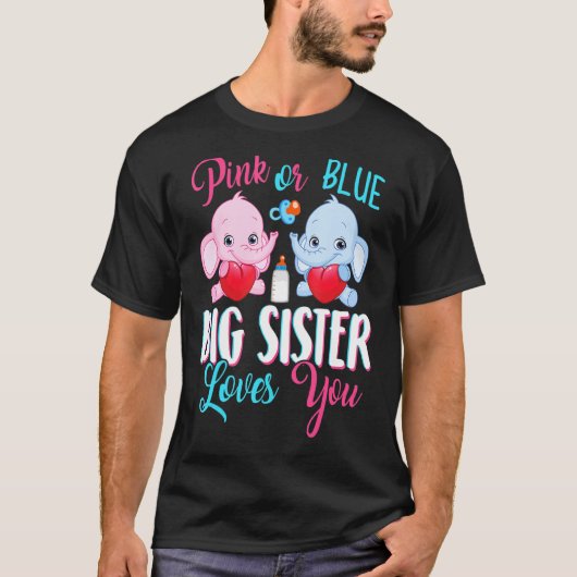 ピンクかブルーの姉が象を愛するベビーG Tシャツ (正面)