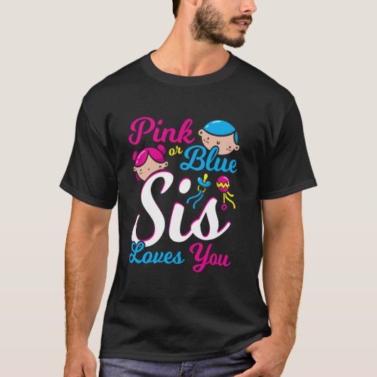 ピンクかブルー お姉ちゃんが大好き Tシャツ (正面)