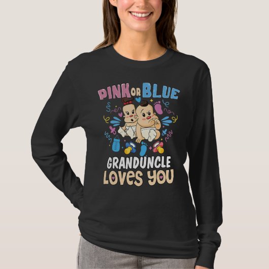 ピンクか青の大叔父は今まで最高のもあなたを愛 Tシャツ (正面)