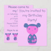 ピンクこけしブルーの誕生日パーティーの招待 招待状 (正面/裏面)