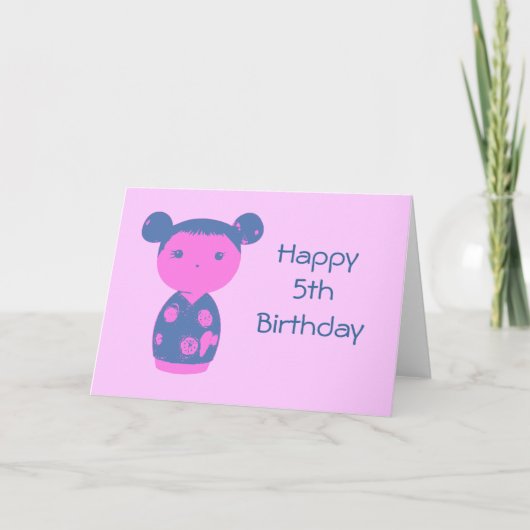 ピンクこけしブルーカード カード (正面)