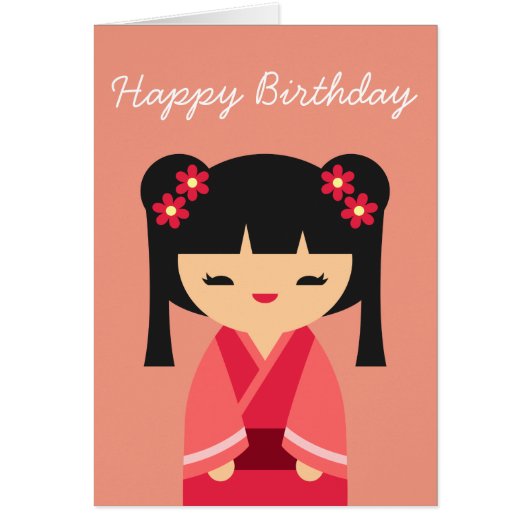 ピンクこけし日本の人形 (正面)