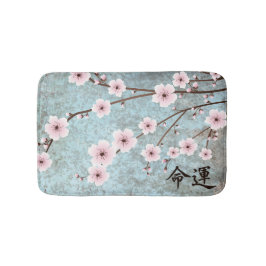 ピンクさくらんぼの花「運命」 バスマット