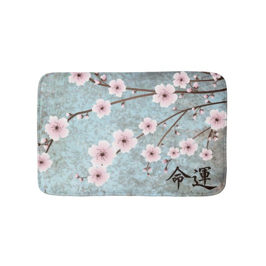 ピンクさくらんぼの花「運命」 バスマット (正面)