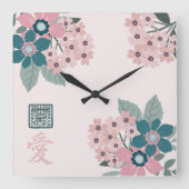 ピンクさくらんぼブロッサムアジアフローラデザイン「愛」 スクエア壁時計 (正面)