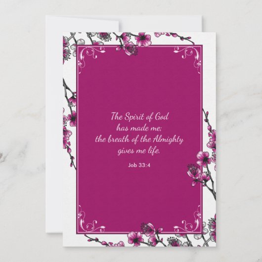 ピンクさくらんぼブロッサムフラワーバルミツワー招待状 招待状 (裏面)