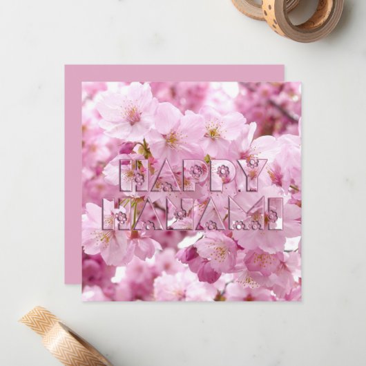 ピンクさくらんぼブロッサム日本のフェスティバルハッピーハナミ ノートカード (正面/裏面インサイチュ)