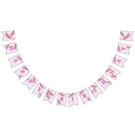 ピンクさくらんぼブロッサム春の花ハッピーバースデー バンティングフラッグ