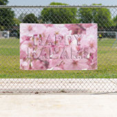 ピンクさくらんぼブロッ日本のサムフェスティバルハッピー花見 横断幕 (インサイチュ)