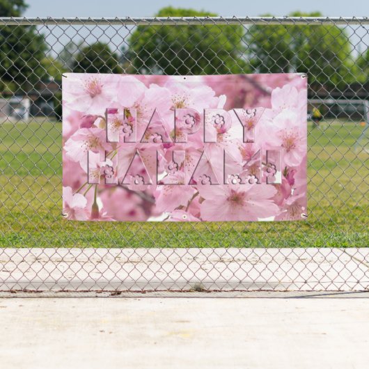 ピンクさくらんぼブロッ日本のサムフェスティバルハッピー花見 横断幕 (インサイチュ)