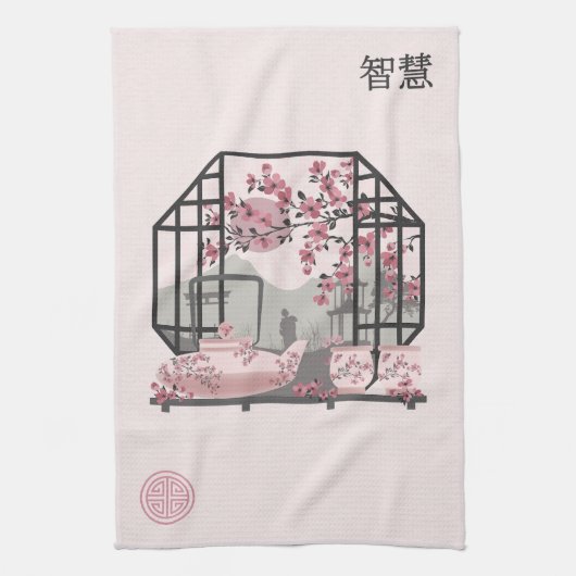 ピンクさくらんぼ花盆栽アジアのグラフィックデザイン キッチンタオル (縦)