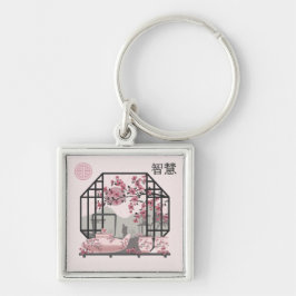 ピンクさくらんぼ花盆栽アジアのグラフィックデザイン キーホルダー