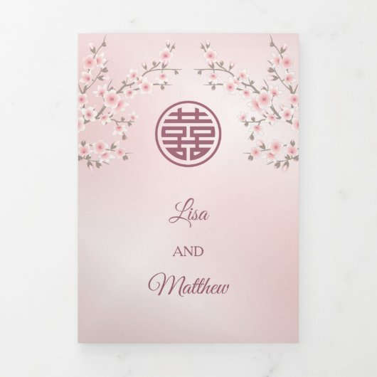ピンクさくらんぼ花 |写真中国の結婚の 三つ折り招待状 (カバー)