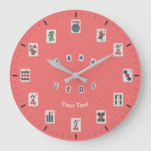 ピンクで麻雀牌のデザインを個人用に設定 ラージ壁時計 (正面)