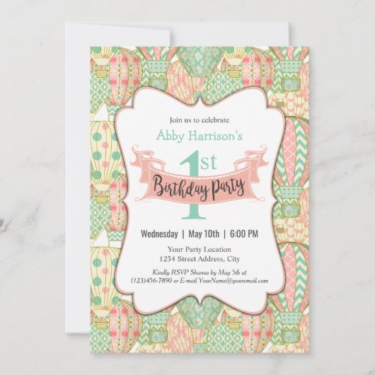 ピンクとアクアホットエアバルーン誕生日パーティー 招待状 (正面)