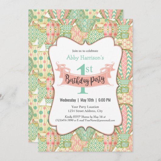 ピンクとアクアホットエアバルーン誕生日パーティー 招待状 (正面/裏面)