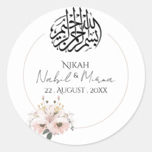 ピンクとイエローのエレガントなブーケ 花のウェディング