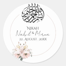 ピンクとイエローのエレガントな花束 ウェディングフラワー ラウンドシール