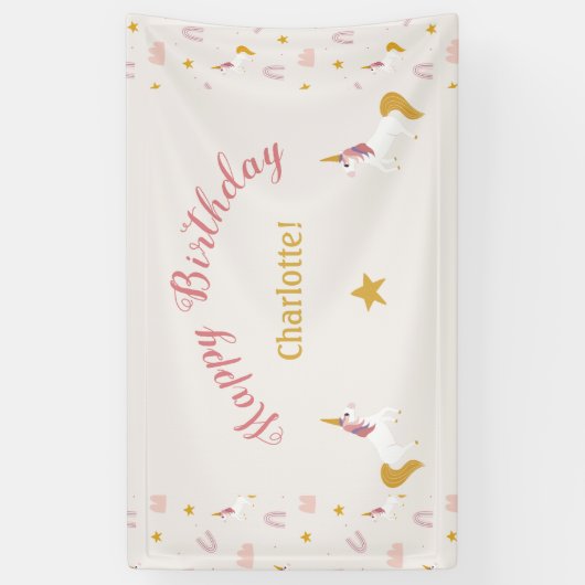 ピンクとイエローの魔法のユニコーンと虹 横断幕 (縦)