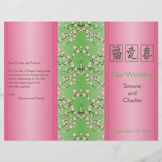 ピンクとグリーンのさくらんぼの花結婚式 プログラム (正面)