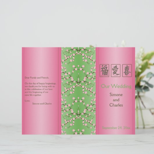 ピンクとグリーンのさくらんぼの花結婚式 プログラム (スタンド正面)