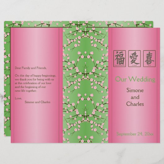 ピンクとグリーンのさくらんぼの花結婚式 プログラム (正面/裏面)