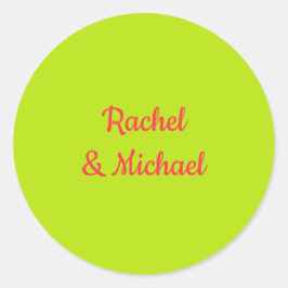 ピンクとグリーンのトレンディー結婚ズ ラウンドシール